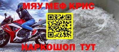 таблы Тверь