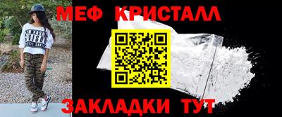 твердый Тула