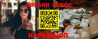 таблы Тверь