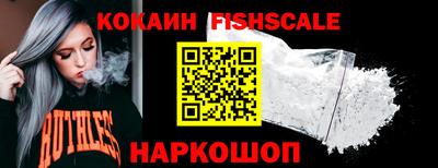 таблы Тверь