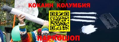 таблы Тверь