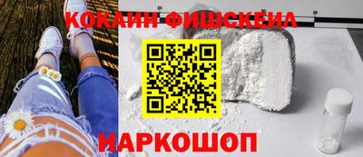 стафф Тара