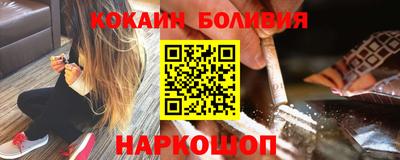 таблы Тверь