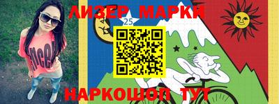 таблы Тверь
