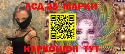 дистиллят марихуана Туймазы