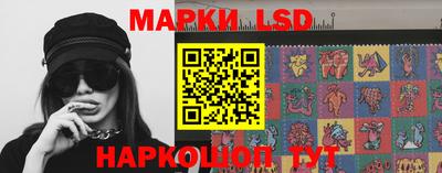 дистиллят марихуана Туймазы