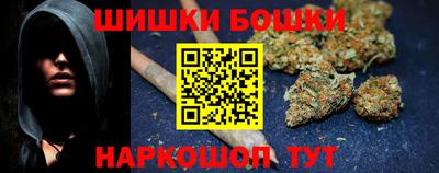 стафф Тара