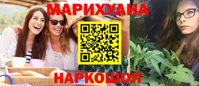 мет Татарск