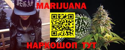 таблы Тверь