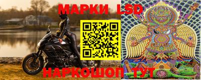 таблы Тверь