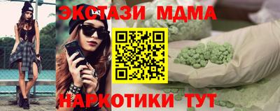 твердый Тула