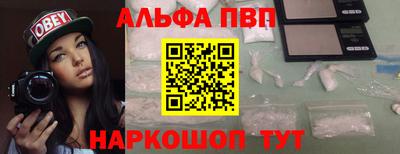 мет Татарск