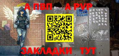 дистиллят марихуана Туймазы