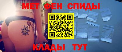 дистиллят марихуана Туймазы