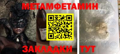 твердый Тула