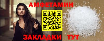 дистиллят марихуана Туймазы
