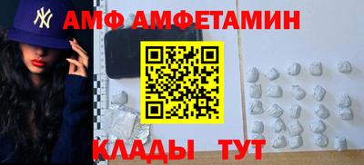 стафф Тара