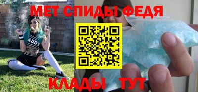таблы Тверь