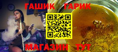 твердый Тула
